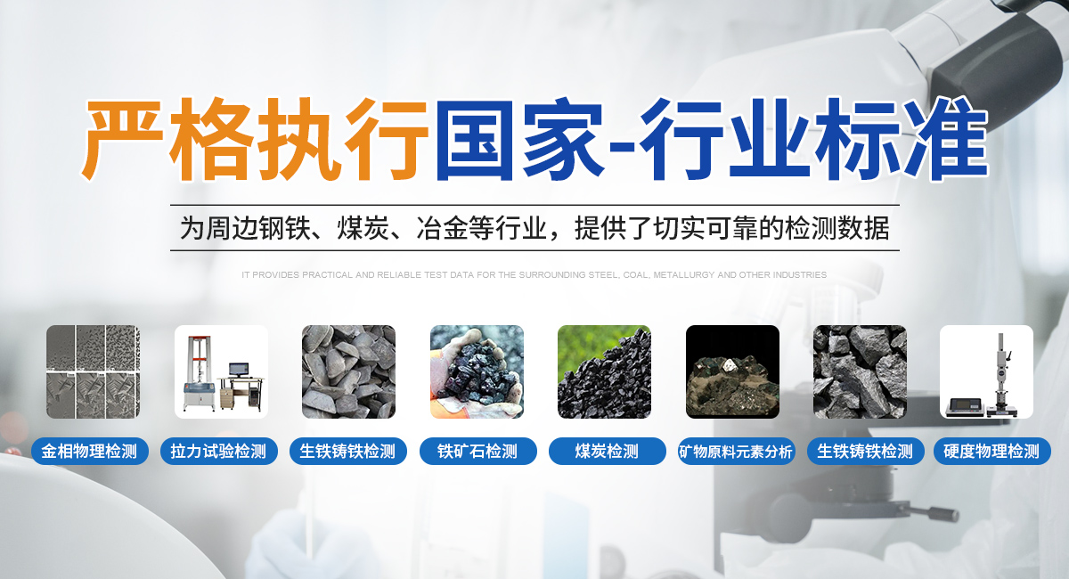 林州市永芳檢測服務有限公司